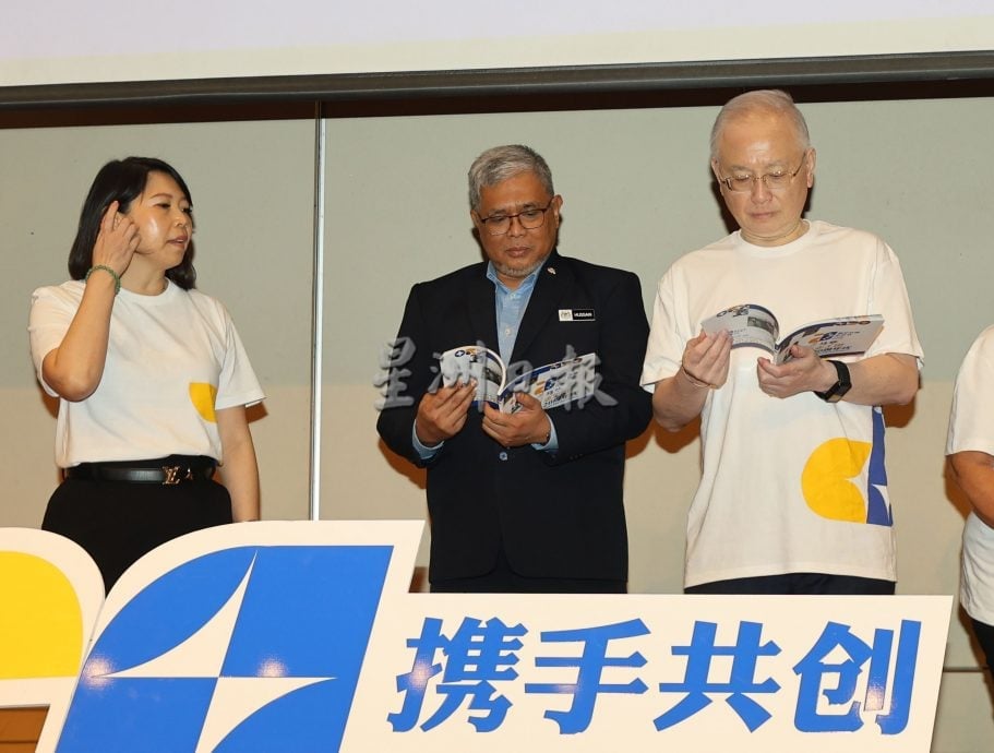 魏家祥:马华表现如何是另一回事 但马华志工团表现有目共睹 没有任何政党有能力做到