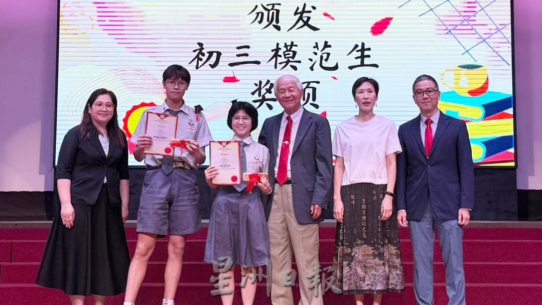 林国璋：独中存在与发展 是坚守传承开拓的故事