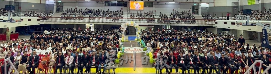 林国璋：独中存在与发展 是坚守传承开拓的故事