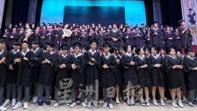 培南独中毕业礼 | 林国璋：文化根脉  独中坚守传承华教