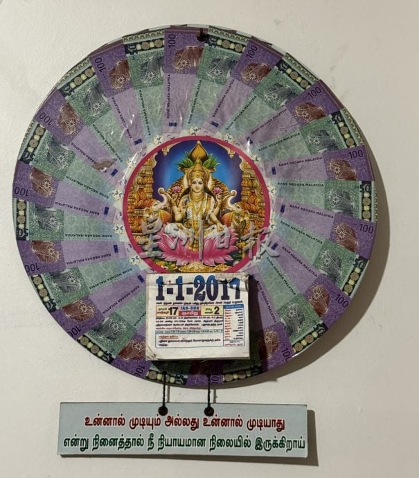 用眼睛去旅游：马六甲故事馆（上）