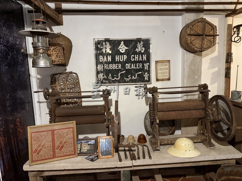 用眼睛去旅游：马六甲故事馆（上）