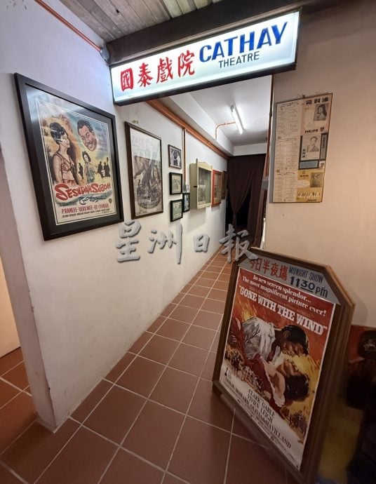 用眼睛去旅游：马六甲故事馆（上）