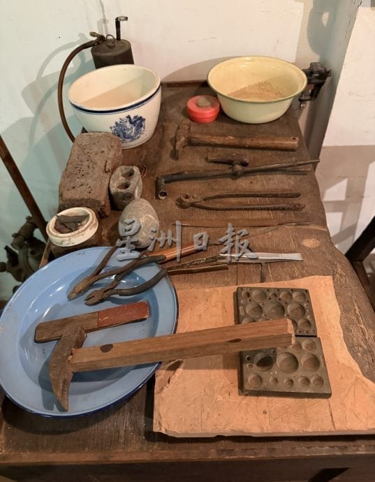 用眼睛去旅游：马六甲故事馆（上）