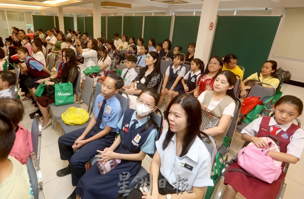 星洲日报学生阅报计划系列活动全国颁奖礼