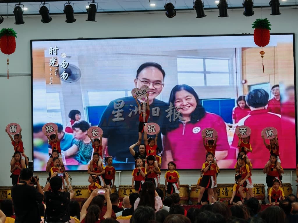 (古城第六版主文)饶雪桃春风化雨38年,最大成就是奉献一生给教育