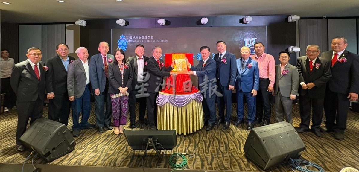 VIP文(大北马)槟城同安金厦公会102周年庆