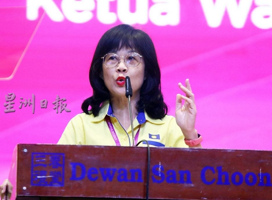 马华妇女组代表大会|女青年党员3年激增145% 黄友凤:冲刺30%女性参政目标
