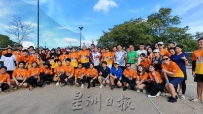 新山中总青商团首办   400人踊跃参与运动嘉年华