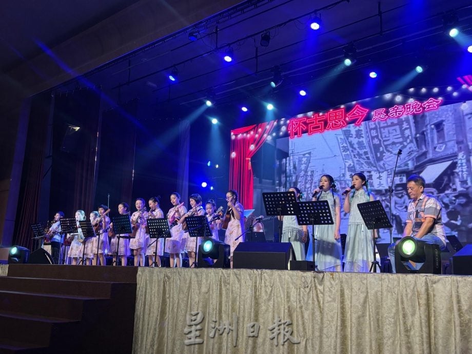 峇正二恳亲会暨校友回校日 超标筹获20万基金