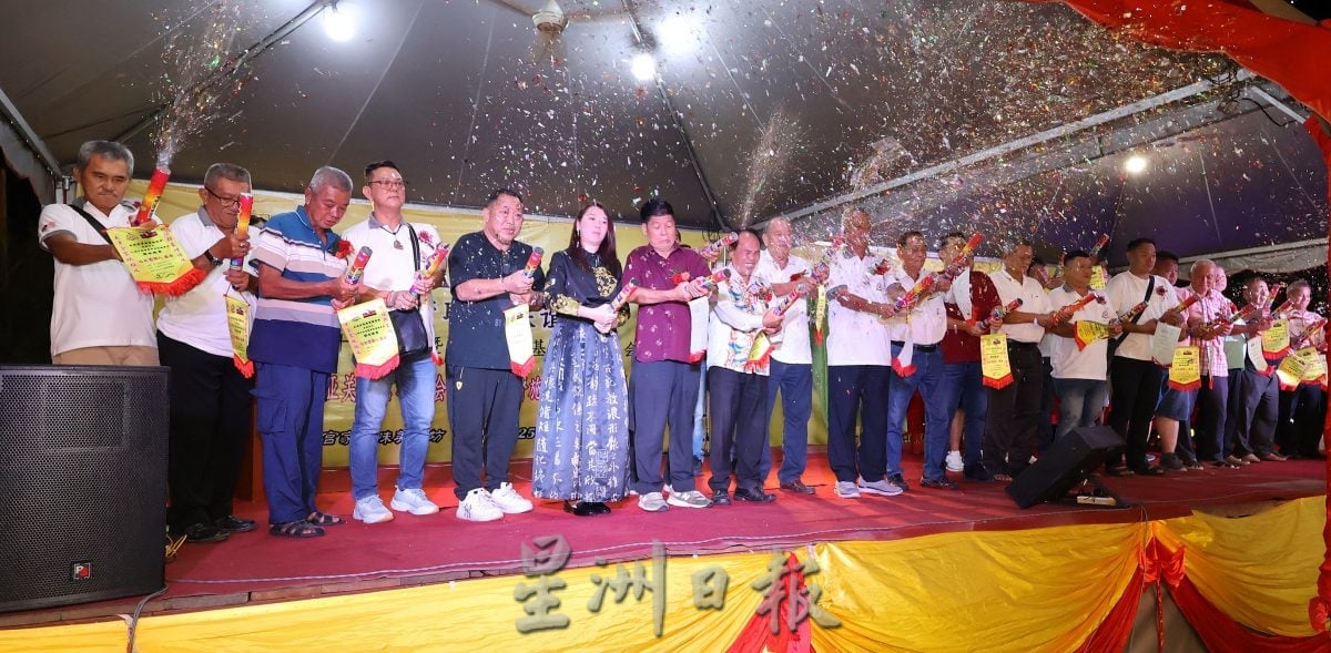 庇朥联英联谊会16周年庆喜迎“第一桶金” 竞标募得逾3.7万启动建会所计划