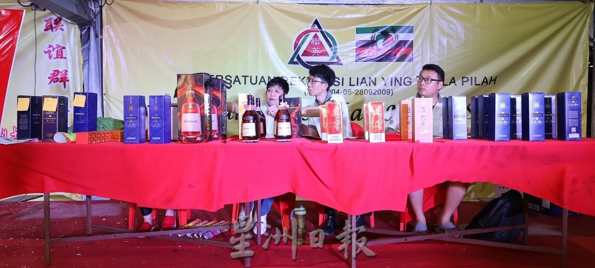 庇朥联英联谊会16周年庆喜迎“第一桶金” 竞标募得逾3.7万启动建会所计划