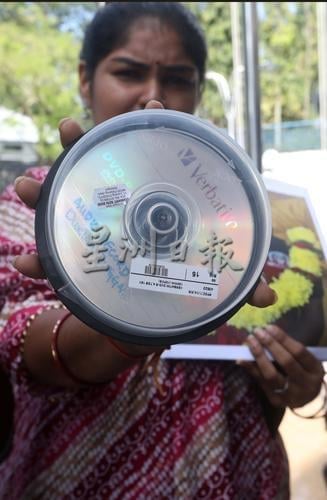 补图/甲榴莲洞葛3名男子击毙案|3名家属亲赴武吉阿曼交“死亡录音”促查