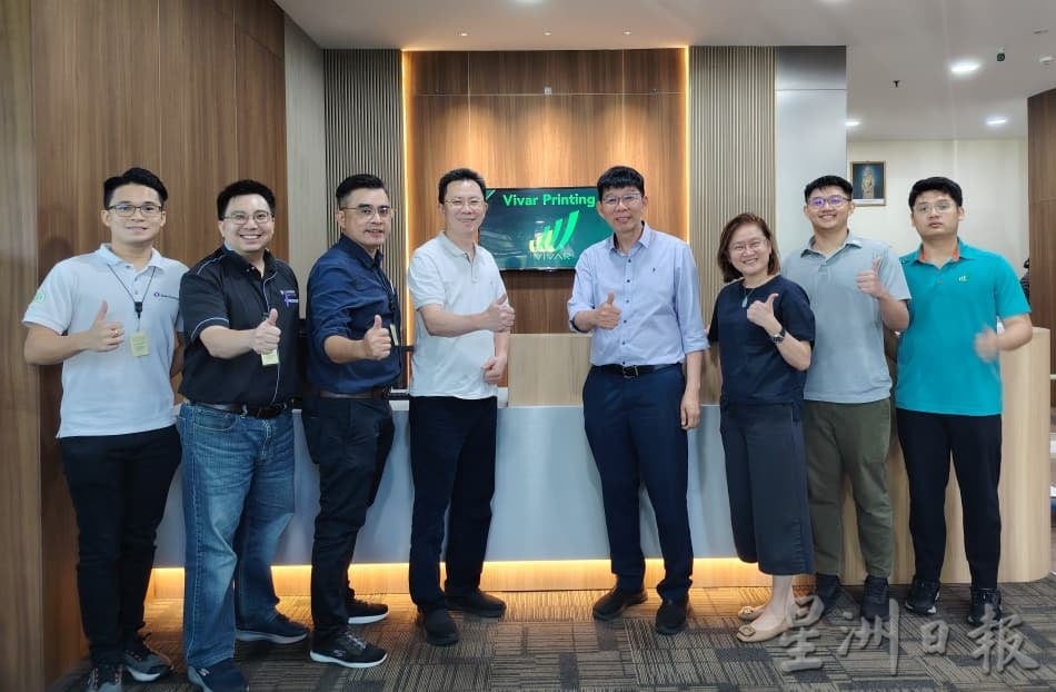 2025年《星洲企业楷模奖》实地审查