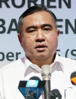 首相将与各党党魁磋商内阁空缺，陆兆福：届时会表达火箭立场与意见