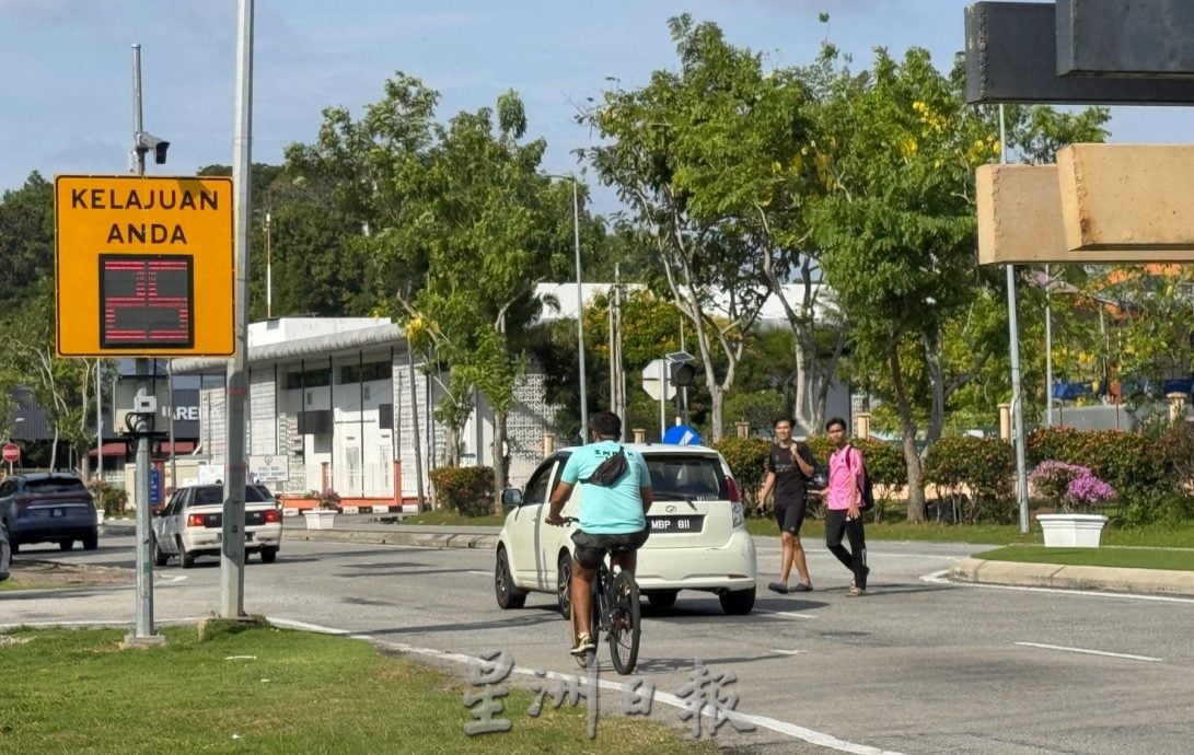 不是AES!市政厅推AI测速屏·即时显示车牌提醒勿超速