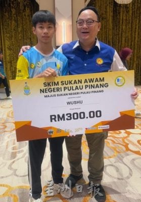 (大北马)槟城将承办2027年东运会6项目赛事 拨款1500万令吉筹备