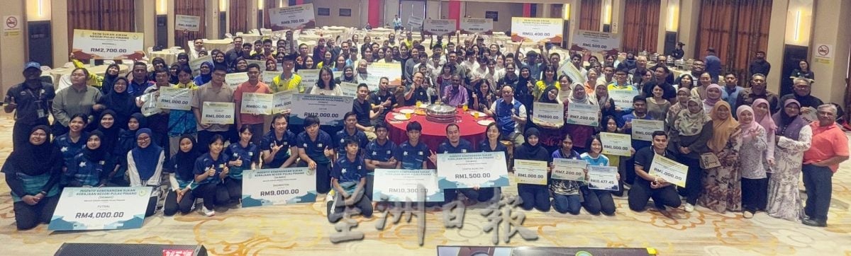 (大北马)槟城将承办2027年东运会6项目赛事 拨款1500万令吉筹备