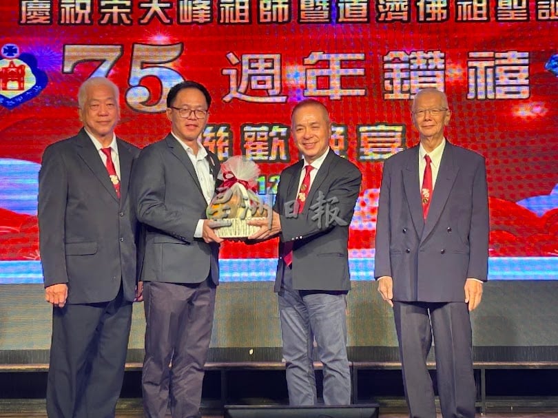 (古城第六版主文)修德善堂75周年晚宴