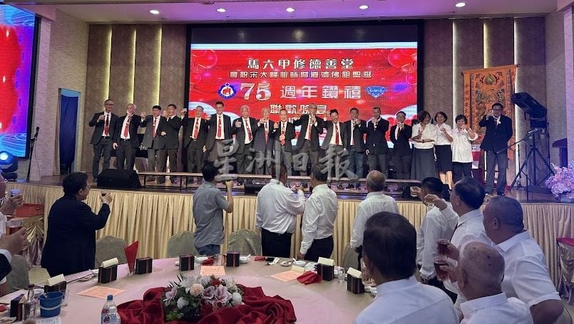 (古城第六版主文)修德善堂75周年晚宴