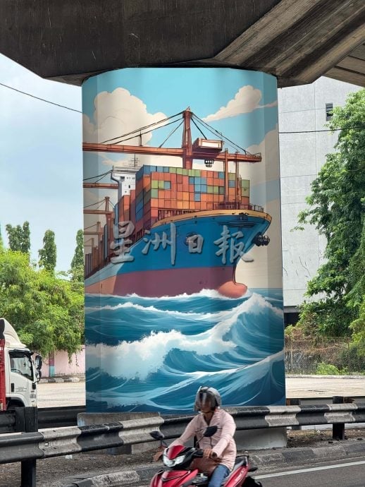 大都会(版2头)/港务局携手市政厅美化巴生港口,33高架桥梁柱绘壁画