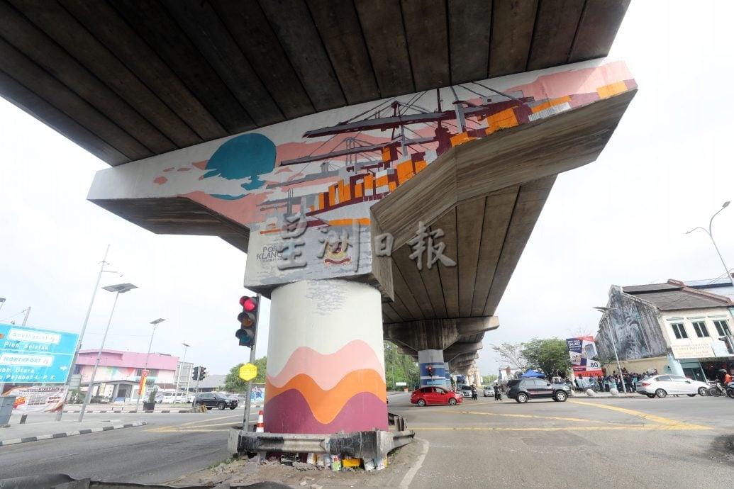 大都会(版2头)/港务局携手市政厅美化巴生港口,33高架桥梁柱绘壁画