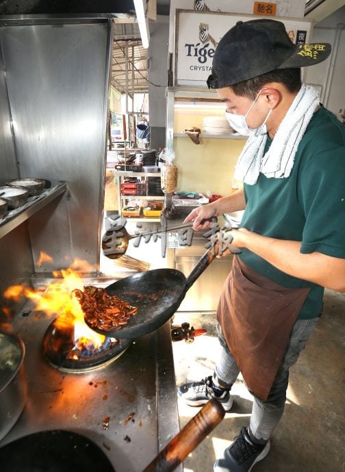 大霹雳封底主文/【人气美食】/布先《一碟炒粉》 锅气十足齿颊留香