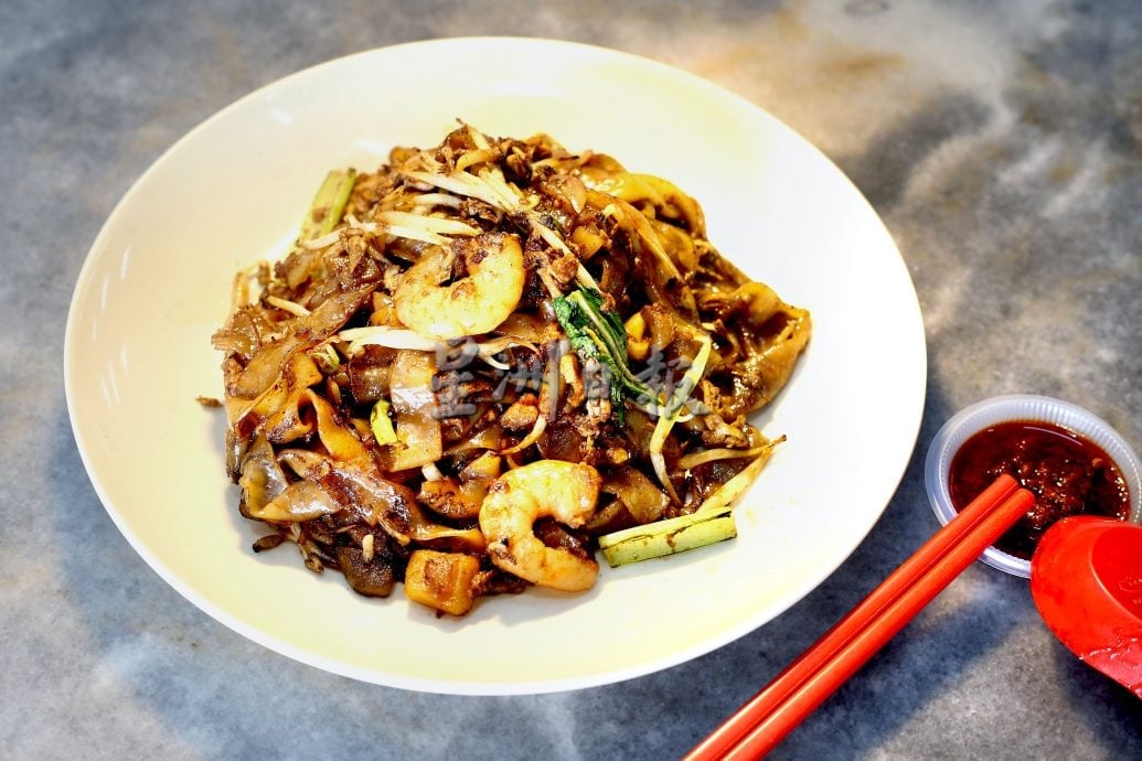 大霹雳封底主文/【人气美食】/布先《一碟炒粉》 锅气十足齿颊留香