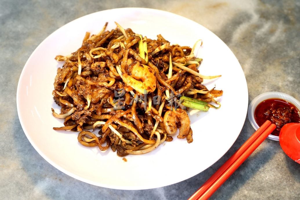 大霹雳封底主文/【人气美食】/布先《一碟炒粉》 锅气十足齿颊留香