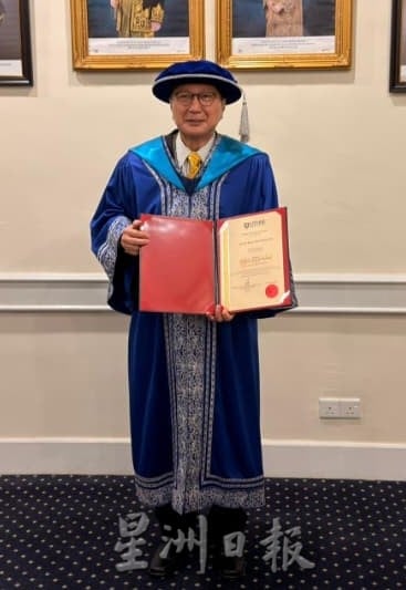 峇敦胡先翁大学毕业礼 4915人高唱骊歌