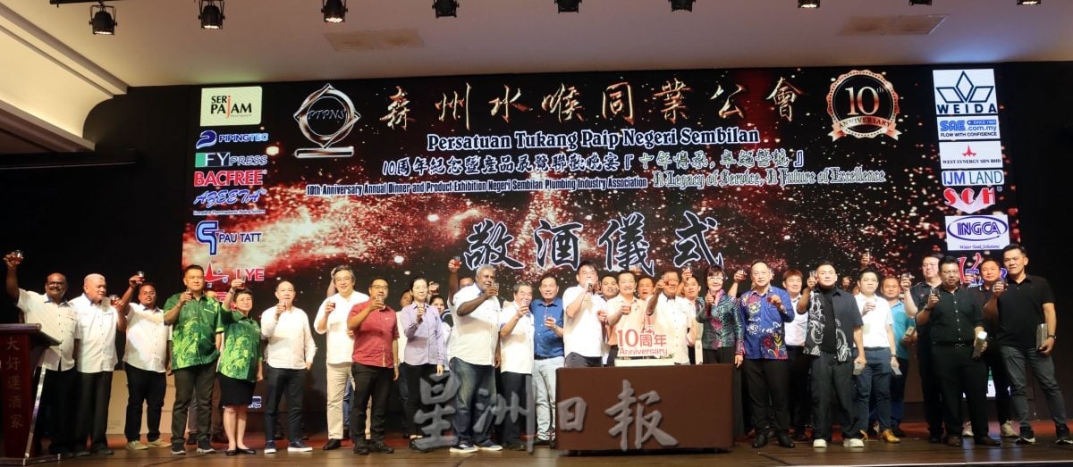 年轻人勿看轻技职!“水喉医生”月薪3万不输专科医生