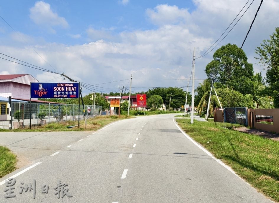 小黑豹还是果子狸?黑影夜闯芦骨村长家 乱窜惊动全屋人