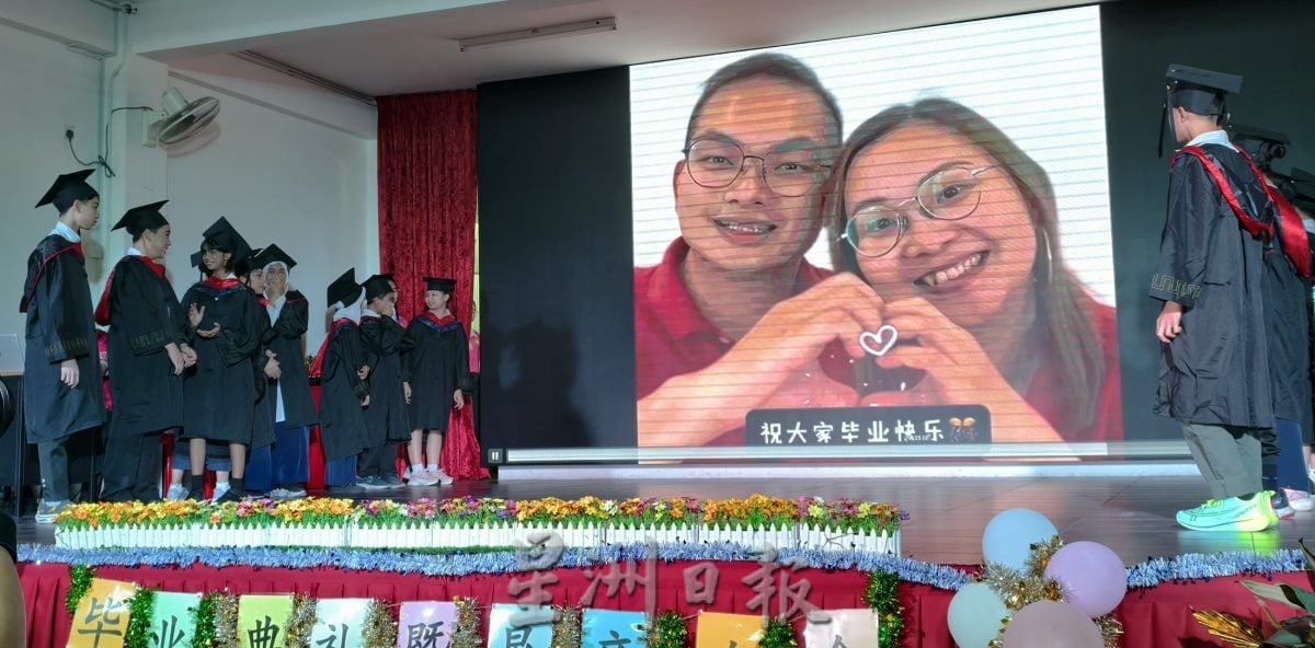 绿峰岭华小迁校6年迎来历史性一刻 首批“完整六年级生”顺利毕业！