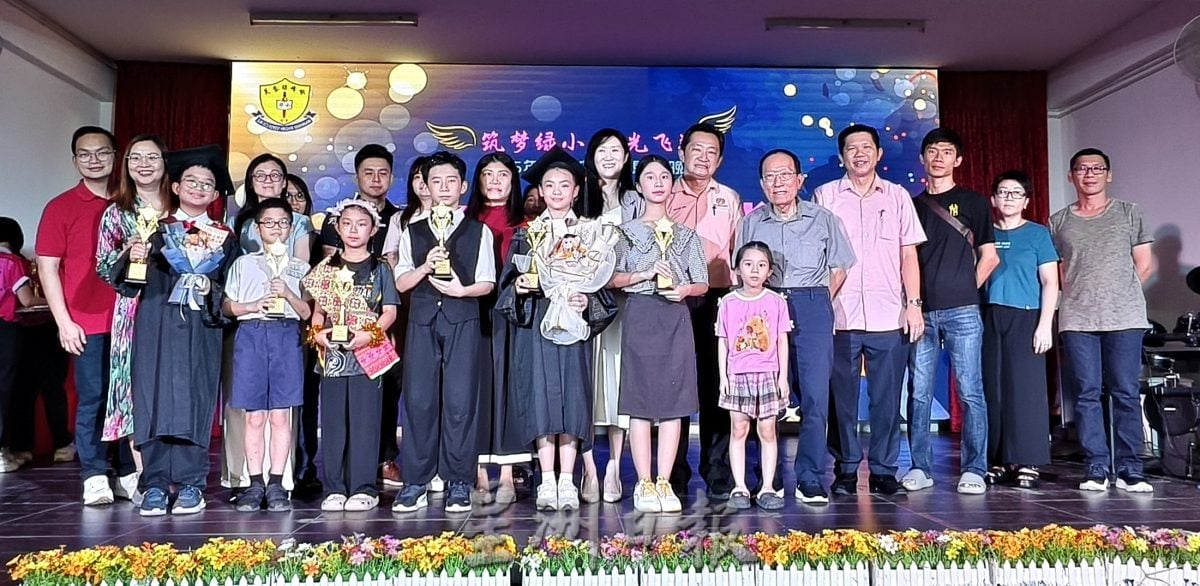 绿峰岭华小迁校6年迎来历史性一刻 首批“完整六年级生”顺利毕业！