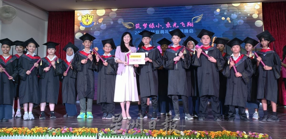 绿峰岭华小迁校6年迎来历史性一刻 首批“完整六年级生”顺利毕业！