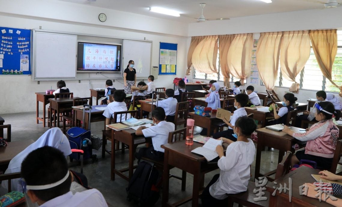 2026森州财案推69项民生措施,总拨款逾1.12亿