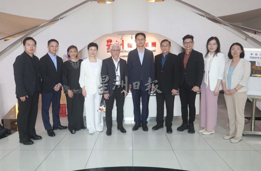 中国国家广播电视总局广播影视发展研究中心