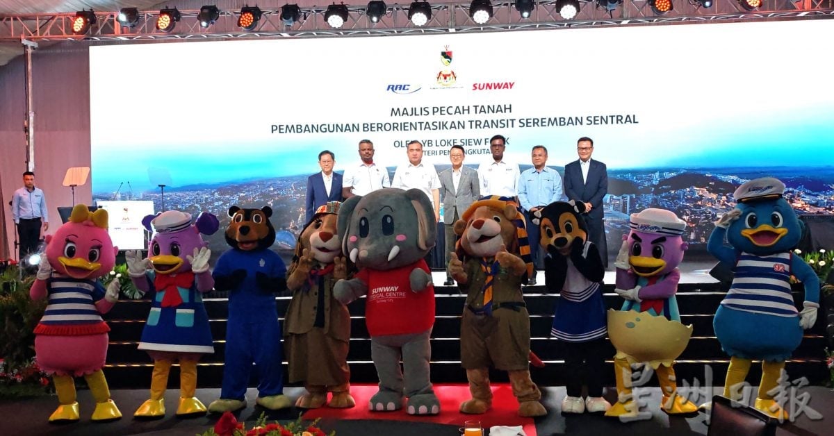 签署合作协议短短7个月动土 芙蓉中环广场首阶段预计2030年落成