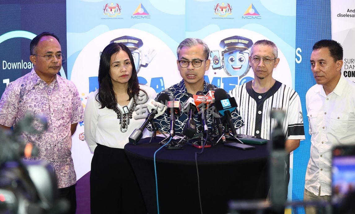 法米 ：谈禁止16岁以下开社媒ACC（另有一文谈FGV登政府）