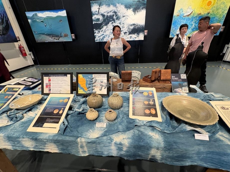 请签发(大北马)曹观友为“南海瑰宝“展览开幕