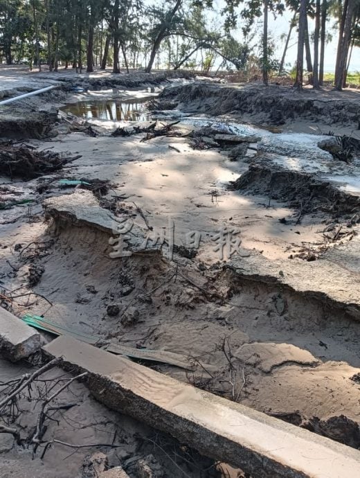 东：已签发：关丹哥罗乐公园近日因海水侵蚀，公园内多处区域发生坍塌。