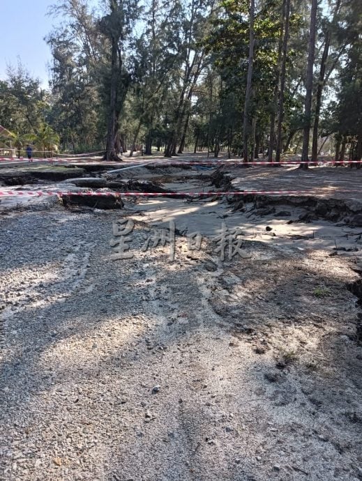 东：已签发：关丹哥罗乐公园近日因海水侵蚀，公园内多处区域发生坍塌。