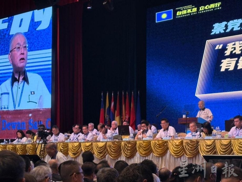 马华大会/8300万追税未解决 魏家祥:2拉曼大学或须缴税2000万!