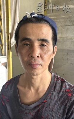 **已签发**柔:头条之一(8/12见报):独自照顾83岁母捉襟见肘 星洲基金为母子筹2年生活费