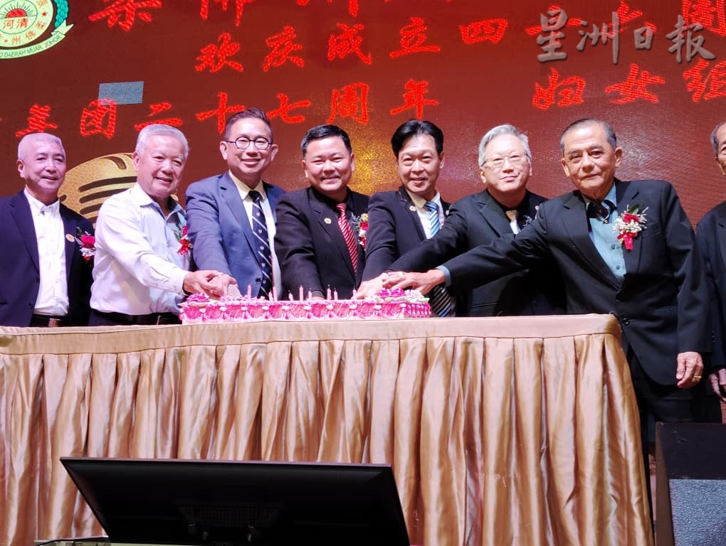 (已签发)柔:麻属张氏公会庆46周年 张尚熙:总会与属会关系如弓箭