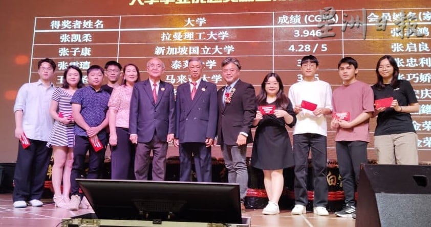 (已签发)柔:麻属张氏公会庆46周年 张尚熙:总会与属会关系如弓箭