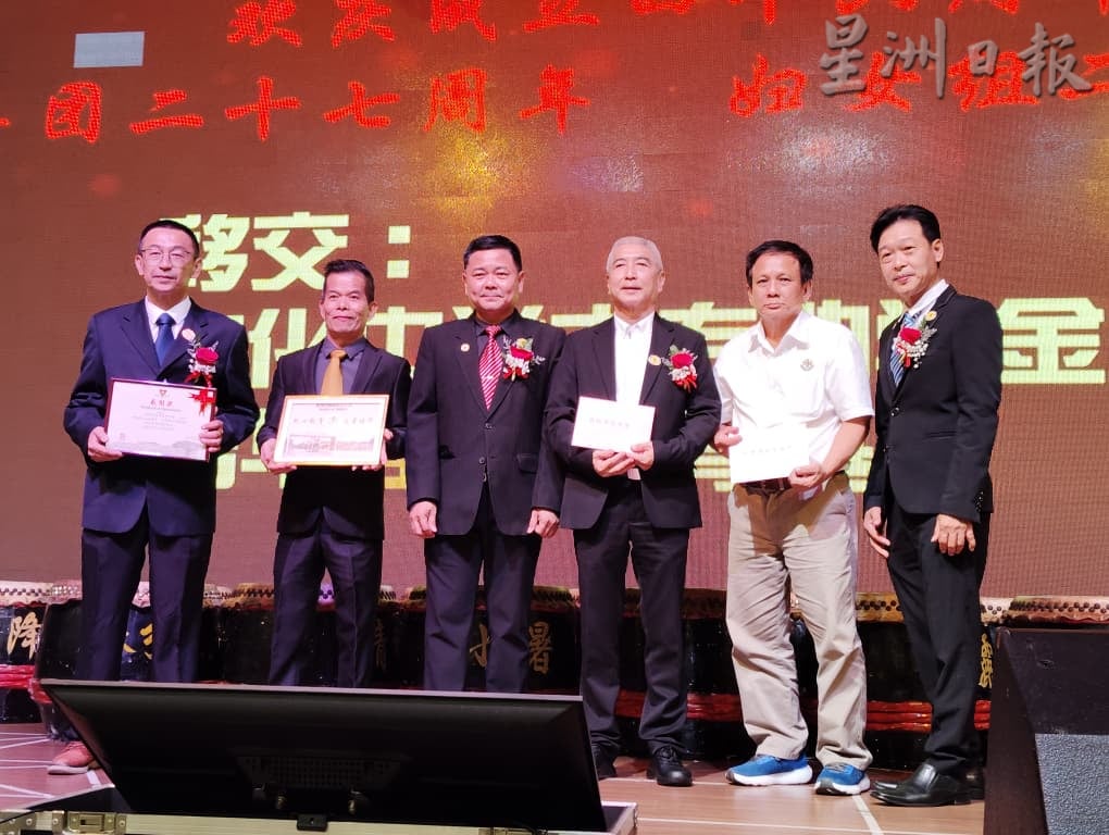 (已签发)柔:麻属张氏公会庆46周年 张尚熙:总会与属会关系如弓箭