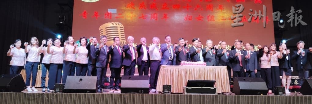 (已签发)柔:麻属张氏公会庆46周年 张尚熙:总会与属会关系如弓箭