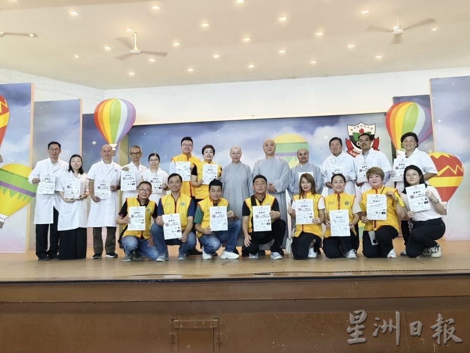 东：善导寺健康嘉年华凝聚善念 梁耀雯：携手共建有爱社区