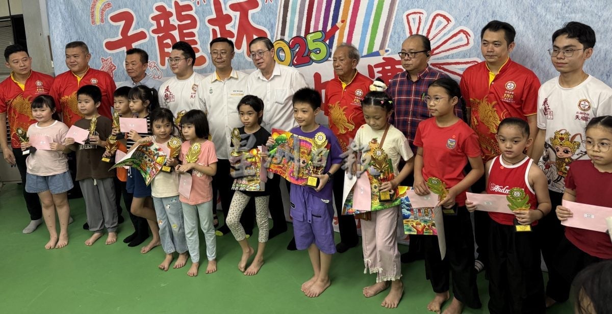 (大北马)首届子龙杯填色及绘画比赛 116名学生参与